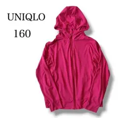 美品 UNIQLO エアリズムUVカットメッシュパーカ（長袖） 160 ピンク