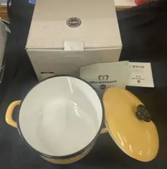 EJIRY Maximum 両手鍋 ホーロー鍋 20cm イエローのサムネイル