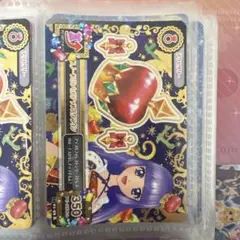 アイカツカード スノープリンセスコーデ アクセサリー すみれ プリミアムカード