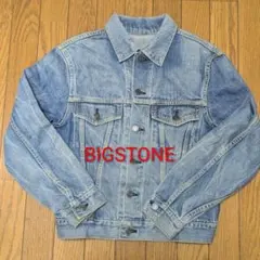 Vintage 90s BIGSTONE DenimJacket ライトブルー