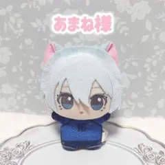 あまね様専用ページ