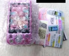 新品★本当に録音再生！ なつかしのガラケーマスコット スライドType ピンク