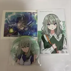 プロセカ　寧々　まとめ売り