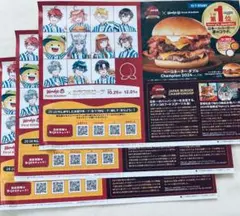 カラフルピーチ ウェンディーズ 広告用紙 3点セット