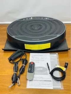 新品・未使用】アテックス EMS 振動器メタボランS AX-KX130bk - メルカリ