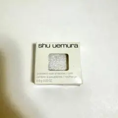 shu uemura プレスドアイシャドーW ゴールドシーン(レフィル)のサムネイル