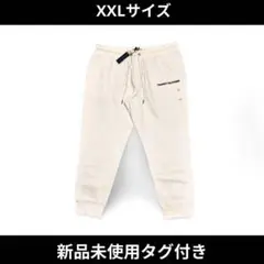 新品 トミーヒルフィガー 裏起毛 ロゴ刺繍 スウェットパンツ XXL ホワイト