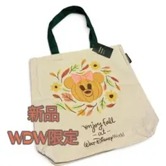 Vivienne Westwood CAFE トートバッグ ヴィヴィアン カフェ - メルカリ