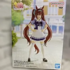 ウマ娘プリティーダービー フィギュア ダイワスカーレット