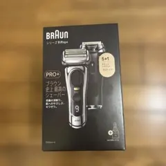 2026年最新】ブラウンシェーバー シリーズ9 pro+9556の人気アイテム
