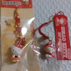 ハローキティ　根付け　ストラップ　ご当地　2個　サンリオ　レトロ　当時物