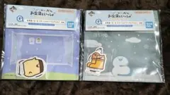 W*様 お文具といっしょ 1番くじ G賞お天気いろいろステーショナリーコレクショ