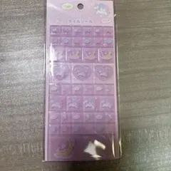 新品　リトルツインスターズ　タイルシール