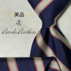 KOARA-SAN様 リクエスト 2点 まとめ商品