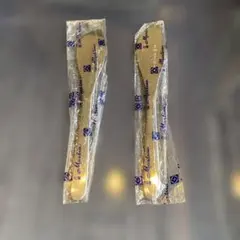 柳宗理 バターナイフ 2本セット