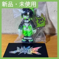 【新品未開封】emDASH AMANOJAKI HYPE GREEN G.I.D