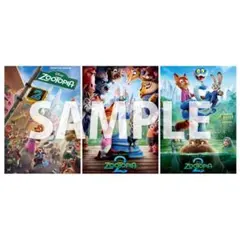 ズートピア2 ブルーレイ購入特典 A4ポスター3種類セットのサムネイル