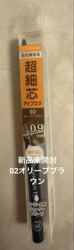 Item thumbnail for item 497e5a78-9c36-4c3f-a996-d813d50874b8