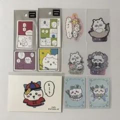 ちいかわ 紙類 まとめ売り