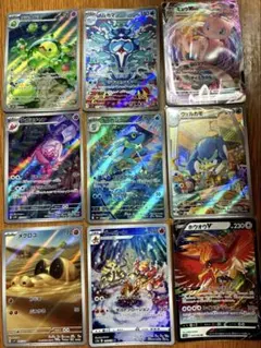 ポケモンカードAR その他　まとめ売り