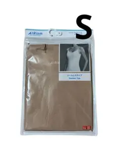 AIRism シームレスタイプ　キャミソール S サイズ　BROWN
