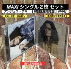 Item thumbnail for item 07acdd27-c5f2-43dd-b101-edb39d3aae45