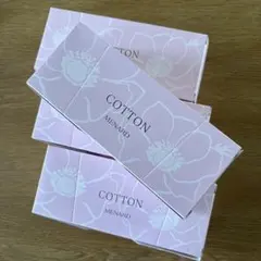 Item thumbnail for item 9dd29408-3ce1-44d5-a0a6-8f0ba6fdc75a