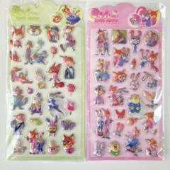 51 ズートピア ズートピア2 2枚セット 3Dシール ぷくぷくシール 立体