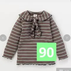 &mignon アンドミニョン ベビー 長袖Tシャツ 長袖 秋冬 トップス