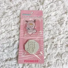 Item thumbnail for item 5a5a22e4-ce23-45bf-92d6-f9f1df3052b4