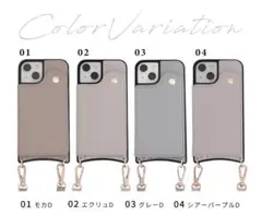 スマホ ケース ショルダーストラップ付き カード収納ケース iPhone14