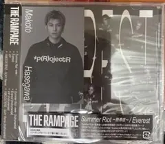 ☆THE RAMPAGE★長谷川慎 セット☆