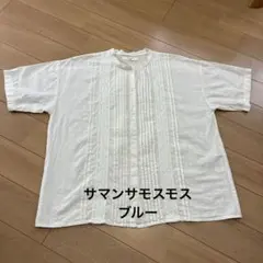 サマンサモスモス ブルー レース 半袖 ブラウス ホワイト