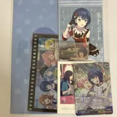 プロセカ 桐谷遥 まとめ売り