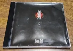 Bang-Doll　刻ークゥー