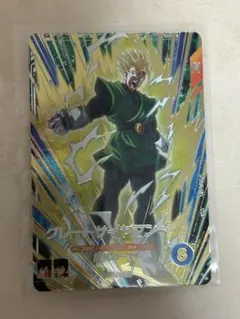 美桜 みお 19様 リクエスト 2点 まとめ商品