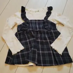 branshes 長袖チェック柄 120cm