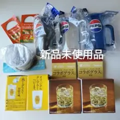 レア】関ジャニ限定グッズ エイトレンジャー2 ボダムペアグラス