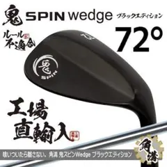 Item thumbnail for item c3a5423e-228e-424d-9439-7fcd4a86e7d0