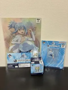 一番くじ 転生したらスライムだった件 蒼海の涙編 D賞E賞G賞セット