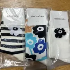 Item thumbnail for item 0881dbed-1057-4de3-bed1-eee302e90a53