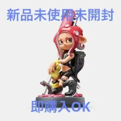 スプラトゥーン　アミーボ　amiibo  タコガール