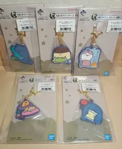 一番くじ お文具さんといっしょ F賞