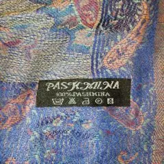 ペイズリー ストール