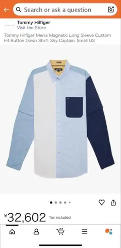 Tommy Hilfiger トミーヒルフィガー バイカラー長袖シャツ