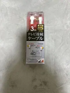 Item thumbnail for item 0a10e111-6ecd-46fb-bd76-6212185256f0