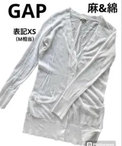 ギャップGAP 薄手ハーフ　サマーカーディガン　紫外線エアコン対策　麻リネン混