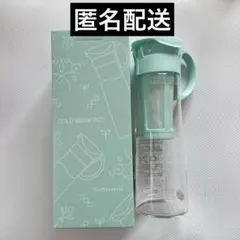 タリーズコーヒー　コールドブリューポット 1000ml 水出しコーヒー　アイス