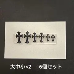 クロムパーツクロスパーツ クロムネイルパーツのサムネイル