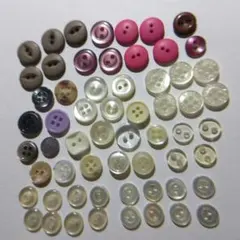 昭和レトロ ミニボタン まとめ売り 60個セット 7.5〜10mm KB68